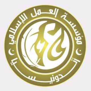 Telegram profile photo for Majelis Ta'lim Amal Islam