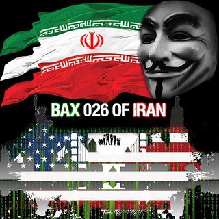 Telegram profile photo for 🇮🇷 Bax 026 Of Iran 🇮🇷