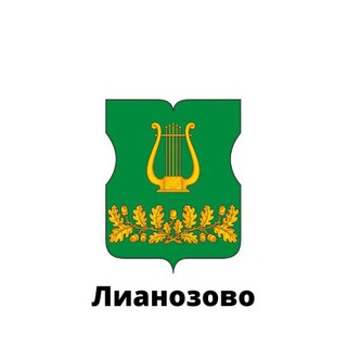 Telegram profile photo for Лианозово