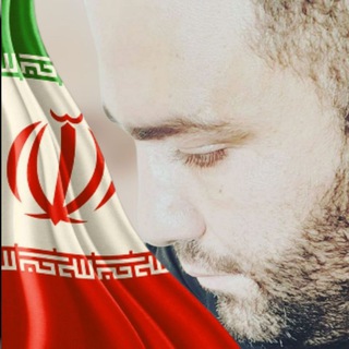 Telegram profile photo for مجتبی وحدتی🇮🇷(کانال)