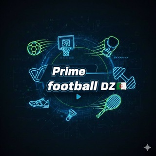 Telegram profile photo for Prime football DZ 🇩🇿