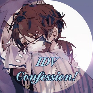 Telegram profile photo for 𝘪𝘥𝘷 𝘤𝘰𝘯𝘧𝘦𝘴𝘴𝘪𝘰𝘯!