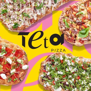 Telegram profile photo for TETA pizza | Римская пицца | Москва