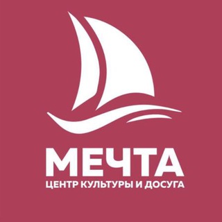 Telegram profile photo for МУК ЦКД "Мечта"