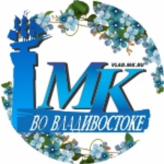 Telegram profile photo for МК Владивосток