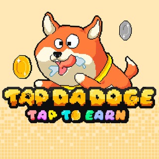 Telegram profile photo for TapDaDoge | #Tap2Earn