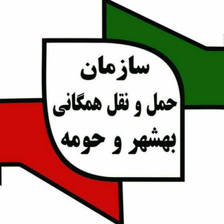 Telegram profile photo for خبرهای ترافیکی بهشهر