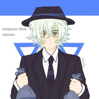 Telegram profile photo for буэ Дурилка