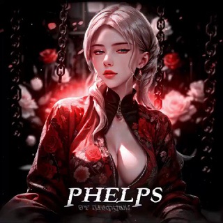 Telegram profile photo for пхелпс или быстрый филипс