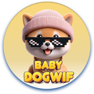 Telegram profile photo for Baby Dogwif channel