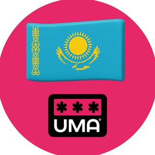 Telegram profile photo for Казахстан. Чат