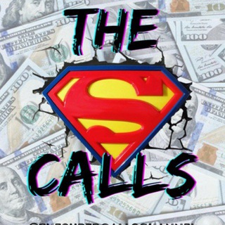 Telegram profile photo for The Super Calls