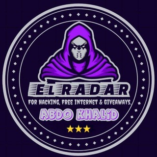 Telegram profile photo for نت مجاني لكل الشبكات🔥❤️