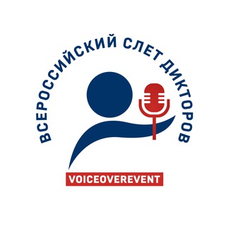 Telegram group profile photo for Всероссийский слет дикторов