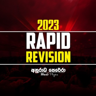 Telegram profile photo for 2023 RAPID REVISION | AP