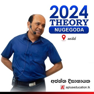Telegram profile photo for 2024 COMBINED MATHS SASIP AJANTHA DISANAYAKE