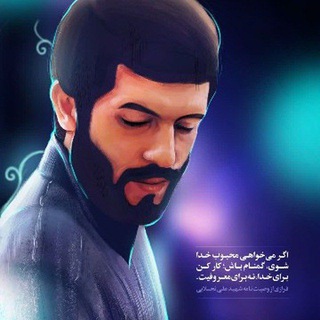 Telegram profile photo for تَـلواسِـه