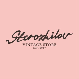 Telegram profile photo for Storozhilov vintage store girls