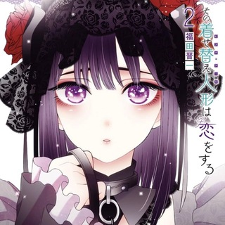 Telegram profile photo for liinightmare ::
