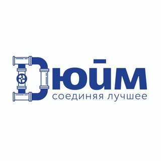 Telegram profile photo for ДЮЙМ | ЧИТА