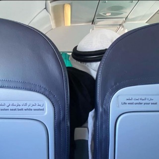 Telegram profile photo for مِرَار
