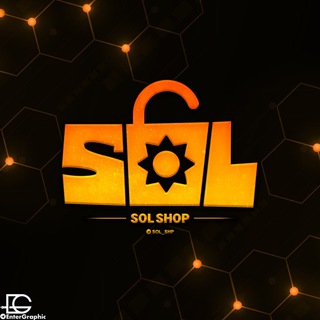 Telegram profile photo for Sol Shop☀️