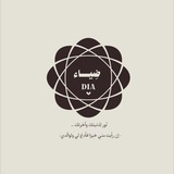 Telegram profile photo for ضِيـاء