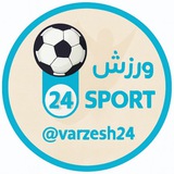 Telegram profile photo for ورزش۲۴ - اخبار جام جهانی ۲۰۳۰ World Cup 2030