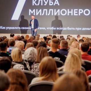 Telegram profile photo for Мастер Класс в Воронеже
