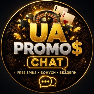 Telegram group profile photo for UA Casino Promo$ chat | Free Spins 💲