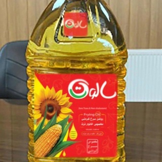 Telegram profile photo for صنعایع غذایی سالوت تولید و پخش مواد غذای روغن مایع خوراکی وسس سالوت
