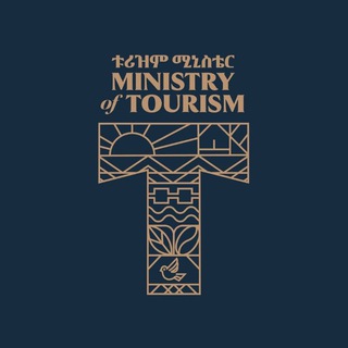 Telegram profile photo for ቱሪዝም ሚኒስቴር - Ministry of Tourism