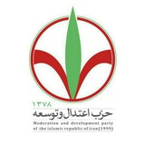 Telegram profile photo for حزب اعتدال و توسعه استان اصفهان