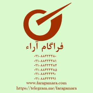 Telegram profile photo for FaragamAra