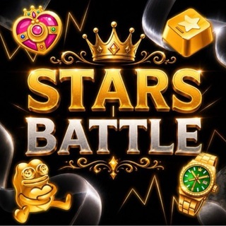 Telegram profile photo for STARS BATLLE❗️