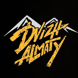 Telegram profile photo for Dvizh Almaty