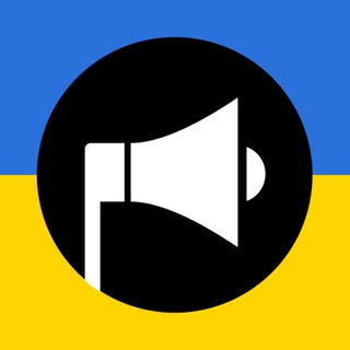 Telegram profile photo for УЕХАТЬ З УКРАИНЫ🇺🇦ОФИЦИАЛЬНО