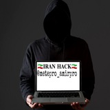 Telegram profile photo for 🇮🇷𝐈𝐑𝐀𝐍 𝐇𝐀𝐂𝐊🇮🇷 شعبه 2