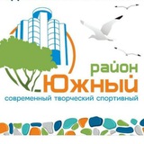 Telegram profile photo for Администрация Южного внутригородского района
