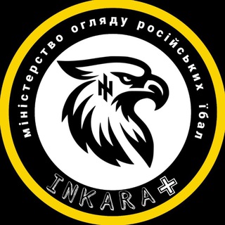 Telegram profile photo for INKARA ✙