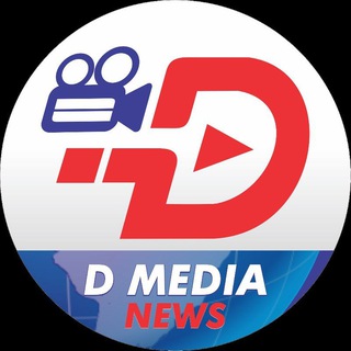 Telegram profile photo for D Media 24