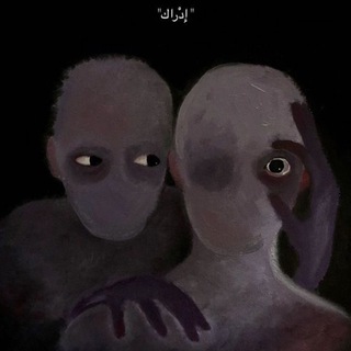 Telegram profile photo for troublé