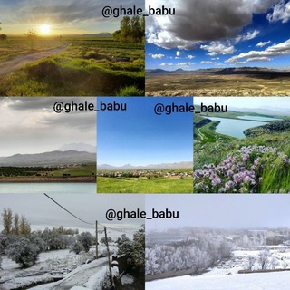 Telegram profile photo for روستای قلعه بابو