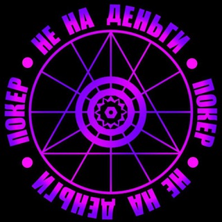 Telegram profile photo for Фотоальбом BLEF BET