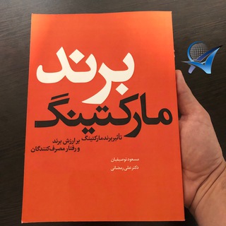 Telegram profile photo for دیجیتال بوست DigitalBoost
