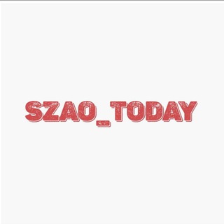 Telegram profile photo for 📜SZAO_TODAY📜