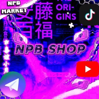Telegram profile photo for NPB SHOP