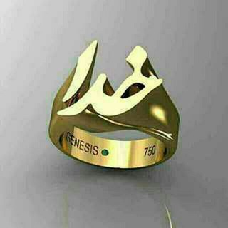 Telegram profile photo for شعر گلچین (غزلستان )