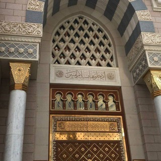 Telegram profile photo for ملاذي اللّٰه♥️