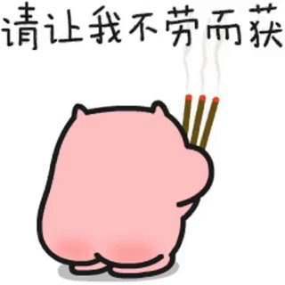 Telegram profile photo for 樱桃丸子的业务频道